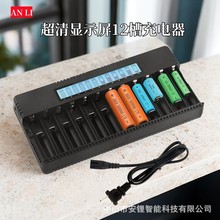 18650�@ʾ��12�� 26650�����懚�AA5̖7̖AAAʮ�����@ʾ�������