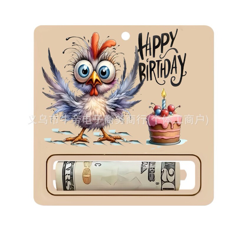 Amazon 新しい木製パーソナライズされたマネークリップ誕生日装飾バルーンマネークリップギフトホリデーデコレーションペンダント|undefined