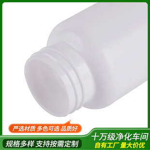 ���K�S��225cc��ɫpe����ƿ���ﱣ��Ʒ�Aƿpe�z��ƿșƷ���bƿ