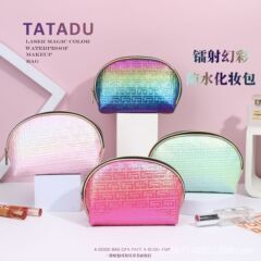 鐳射貝殼形化妝包小巧便攜口紅收納跨境廠家直銷簡約大容量手提包