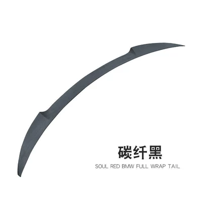 Mazda3 Angkesela tail wing Fixed wind wing - bmw-style-rear-spoiler-carbon-fiber-pattern-for-2014-2019-models