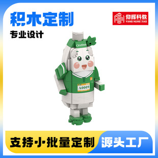 �eľ��/�Ʒ��^�eľ�O�侰�^�Ą������N�����IIP�YƷ��D��/��