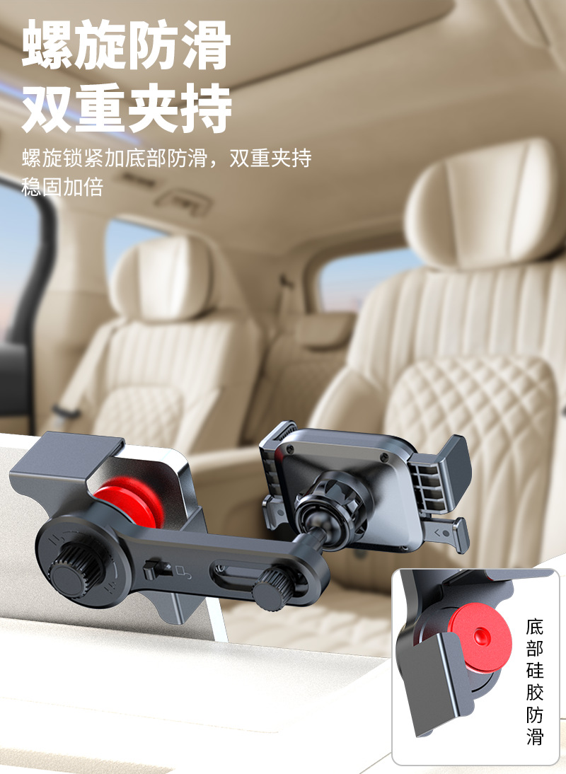 Car Mobile Phone Holder with Aluminum Alloy Base, Automatic Locking, Dedicated Navigation Support Bracket for New Energy Vehicle Center Control Screen