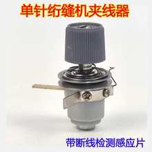 ��X��ᘽW�p�C��� �W�ޱ��C��Ӕྀ�澀�A���� �o�������A����