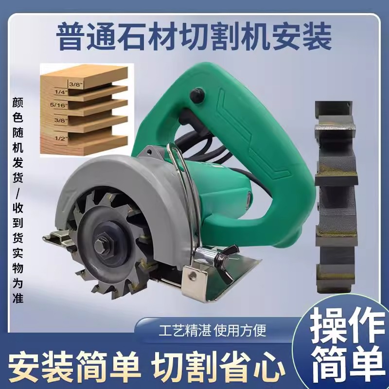 全套寿材开槽刀木工平口刀灯线槽铣刀钨钢刀具铝塑板折圆刀易操作