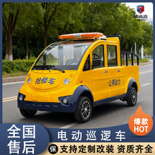 늄�Ѳ�zƤ��܇С�^��I�������^У�@�S�^���@��^�ǹ��ΰ�Ѳ߉܇