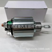 aBOSCH܇әC늴_Psolenoid switch 0331303006 SS-89