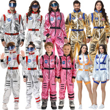 2026新款万圣节派对装航天服电影流浪地球太空服COS宇航员亲子服