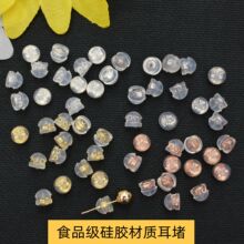 18k����ɫʳƷ�����z�h�����¶�ñ���diy�����͸�����h����