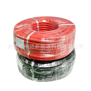 ���l��ܛ���z�� 4AWG��a�~ ���a�늳�늾� �͸ߜ���ȼ���z��