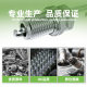 in stock small batch for new Santana new Jetta iridium spark plug NGK-96596 ZKER6A-10EG