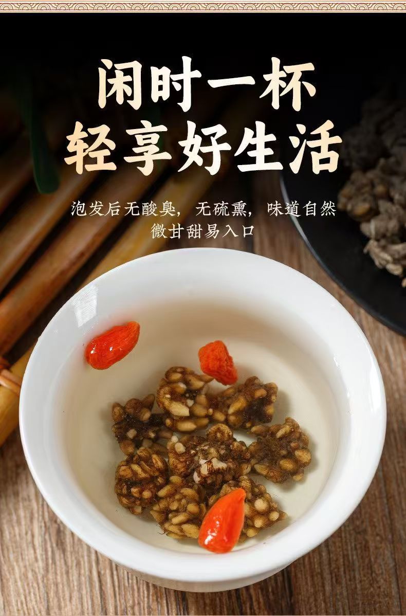 Cat Claw Herb Mao Zhua Cao Dried Radix Ranunculi Ternati 500g Washed Whole Root for Decoction quality and texture