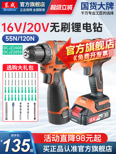 �|����С����֘����늄��ݽz��1608����荖|�ǟoˢ������