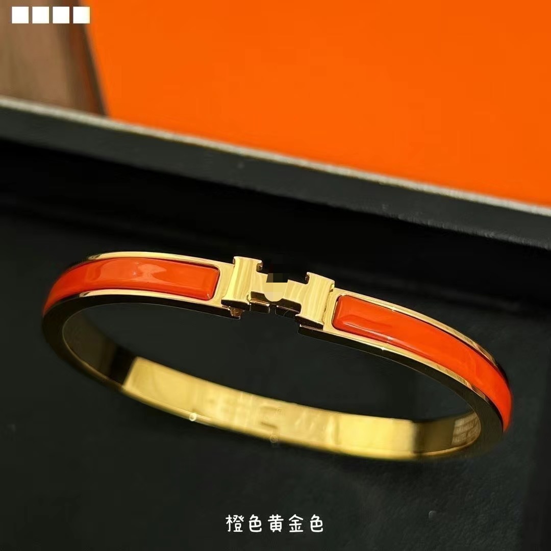 H bracelet--narrow version--gold orange