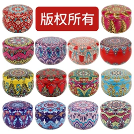 蜡烛;香薰;金属罐