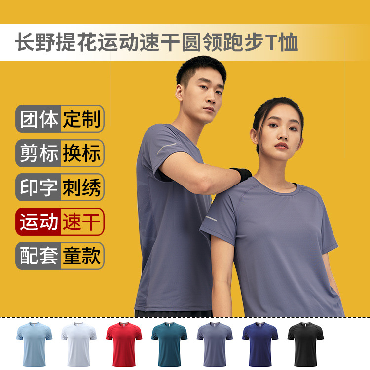 https://cbu01.alicdn.com/img/ibank/O1CN01hxEcF51cBu81jF71t_!!2762923563-0-cib.jpg