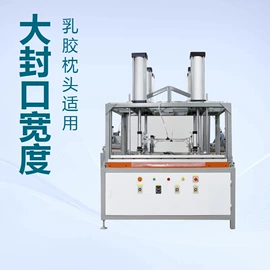 棉麻毛初加工;玩具加工设备;木工机械