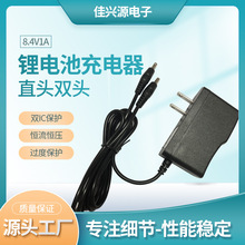 ����8.4V1A�늳س�����l��Ь�|һ�϶����p�^