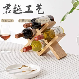 收纳架;盘;木质工艺品