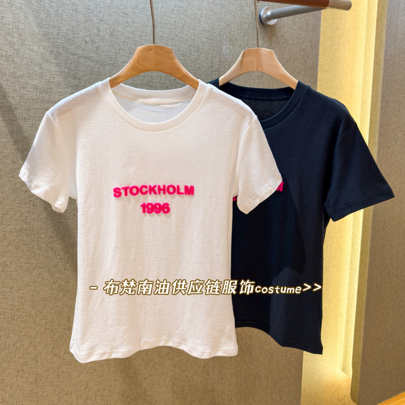Shenzhen Nanyou Ac Letter Flocking Round Neck Short-Sleeve T-Shirt for Women, New Spring/Summer 2026 Slim-Fit Design Top