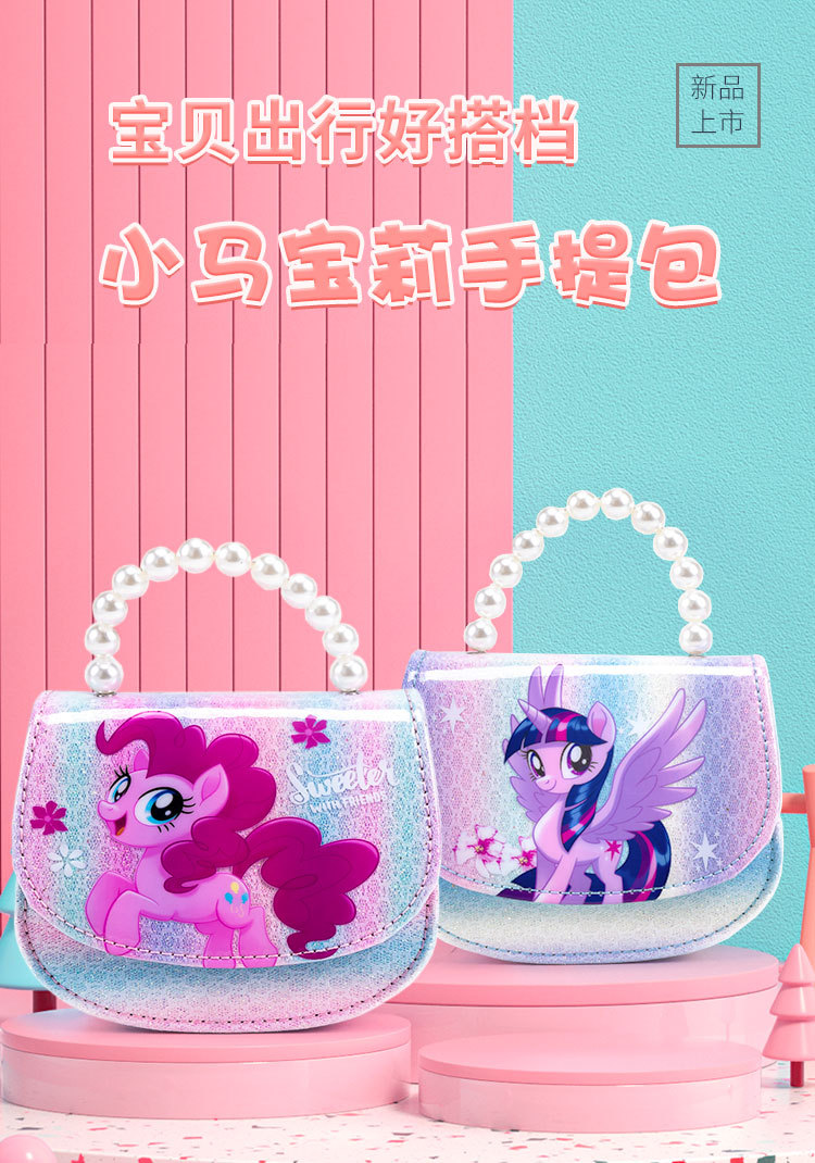 MLPH214_详情页_01