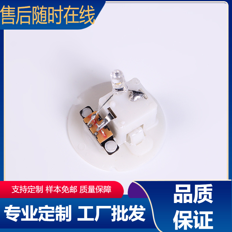 Night light with colorful LED light source, LED lamp base, ceramic craft, electronic flash mechanism.