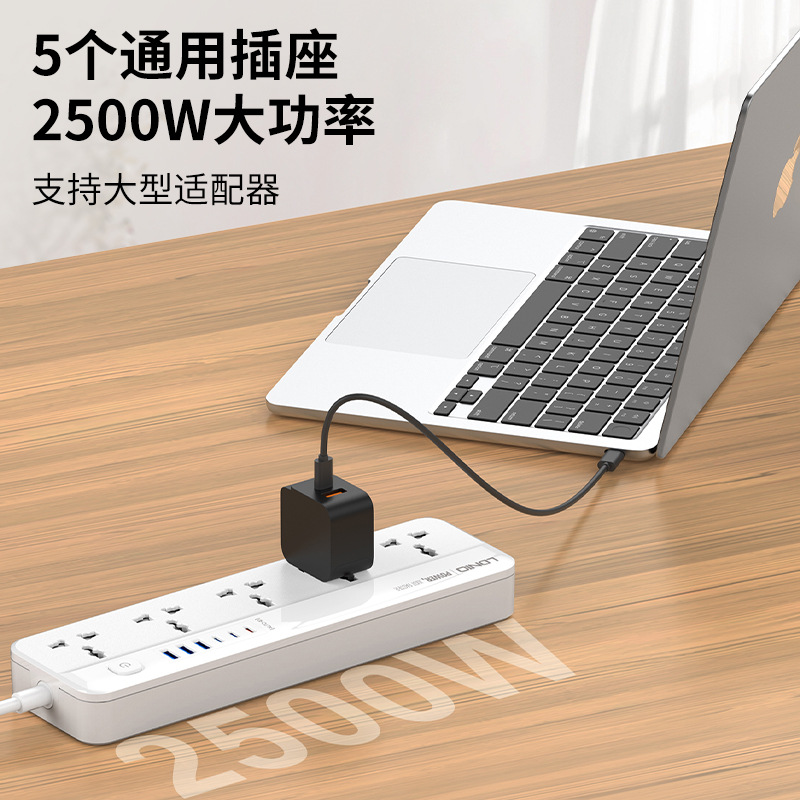 Enchufe de línea estándar europeo de comercio exterior LDNIO, enchufe de alta potencia estándar estadounidense, enchufe de múltiples enchufes universal, enchufe de cable USB