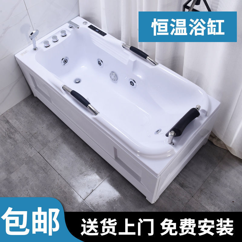 Acrylic Massage Surf Bathtub Constant Temperature Heating Adult Small Bathroom Home Bathtub Thickened Double