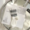Irregular thick and fine stripes