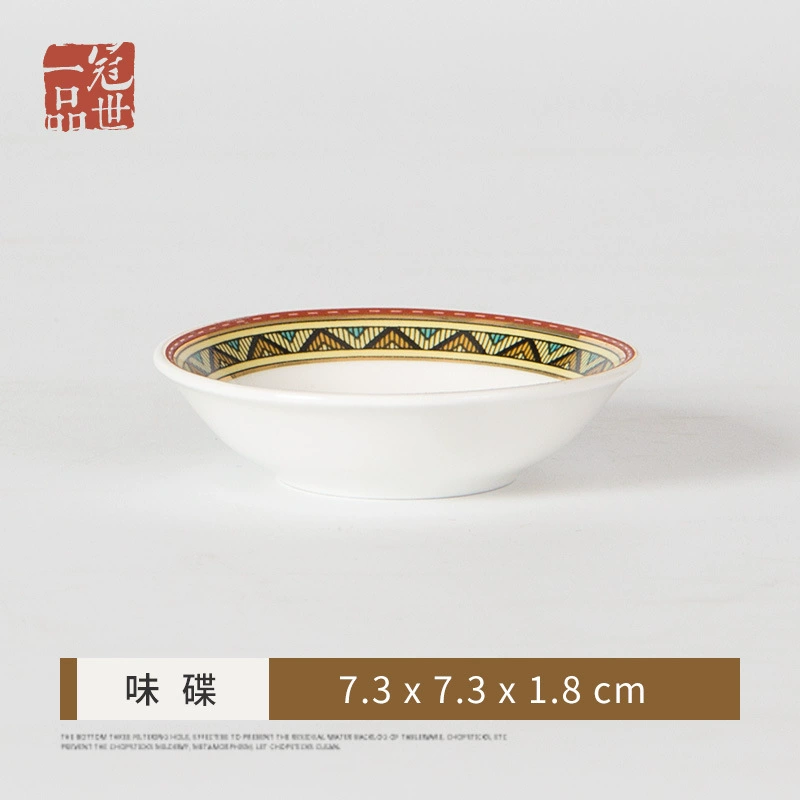 Ceramic tableware for hotel, set, 4 piece set, direct factory sales