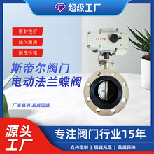 늄ӲP䓷my оܛܷⲻP䓵y SD941X-16P