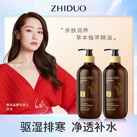 贴片面膜;液态精华;面霜