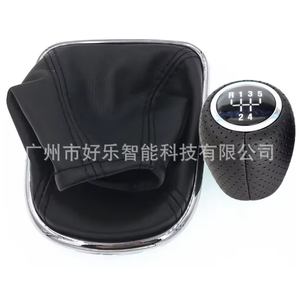 Suitable for Chevrolet Cruze Chevrolet Cruze 2008 - 2012 shift knob handball gear