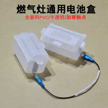 ú�����Դ��1.5V늳غ�ȼ����3V��늺д�̖늳غ�ȼ����t�����