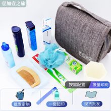 ���ƺ���ϴ����Ʒ���b���γ������оƵ��w�C�˙C��y��ˢϴ�o���b