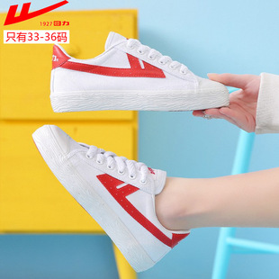 ��؛С��Ь����ЬŮЬ��Ь2021�＾�ٴ�͸�ⲼЬ����t���\�Ӱ�Ь