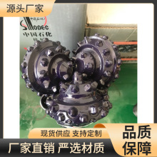 新款金属密封牙轮钻头 水平穿越152mm导向钻头