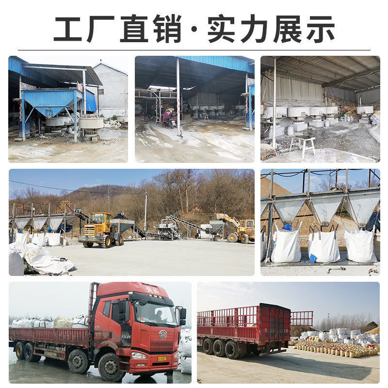 14466642485_1977077382