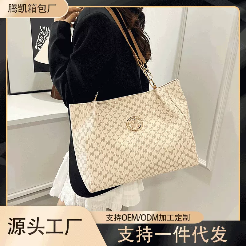 包包女通勤托特包跨进新款潮流时尚单肩包大容量简约复古印花女包
