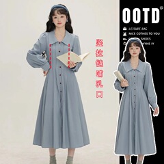 2025春秋の授乳服は外に出ます。