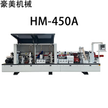 HM-450A ȫ�Զ���߻� Դͷ����ֱ�� ֧����ó����