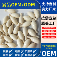 ���ӹ����ơ���ζ�����}�S����Dܛ�z���a���}����ʳƷ���N������