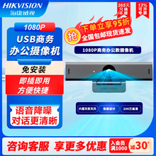 ������ҕ��Xֱ���z���^ USB������W�nҕ�l���h�z��C��������