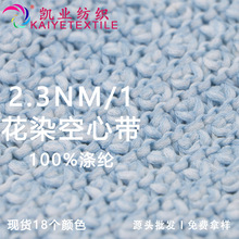 2.3֧��Ⱦ���Ď�ȫ��]��ʽ�طN���С�F����ë����Ů�ֻ켆��