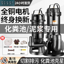 ��ˮ�ü���220V�и�ʽ���S�س�S���{���۱�С�ͳ�ˮ�C��ˮ��380V