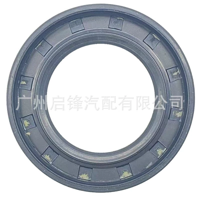 oil seal wholesale, Oil seal