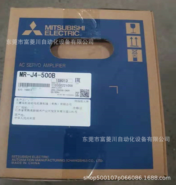 供应MR-J4-500B  伺服驱动器 实拍现货 议价