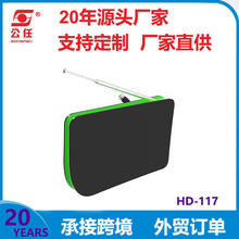 �҃��ҕ�쾀���唵��DTMB���������ö��l���w