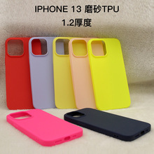 iPhone14Proĥɰtpu֙CmO15ǹɫӡLܛز