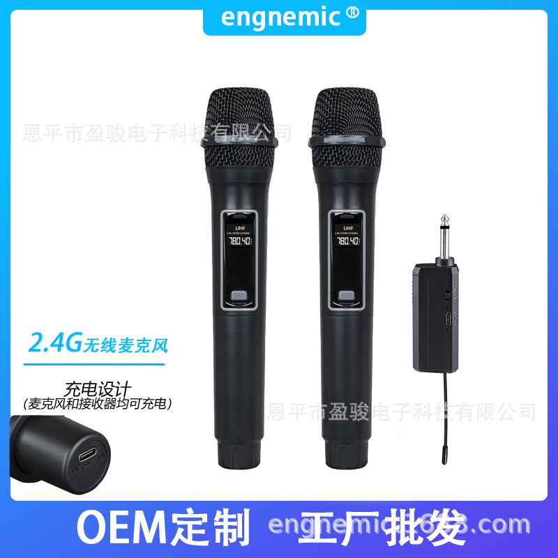 Cross-Border 2.4 Wireless Microphone for Home Singing, Stage Audio, Ktv, High Volume Professional Handheld Microphone Speaker